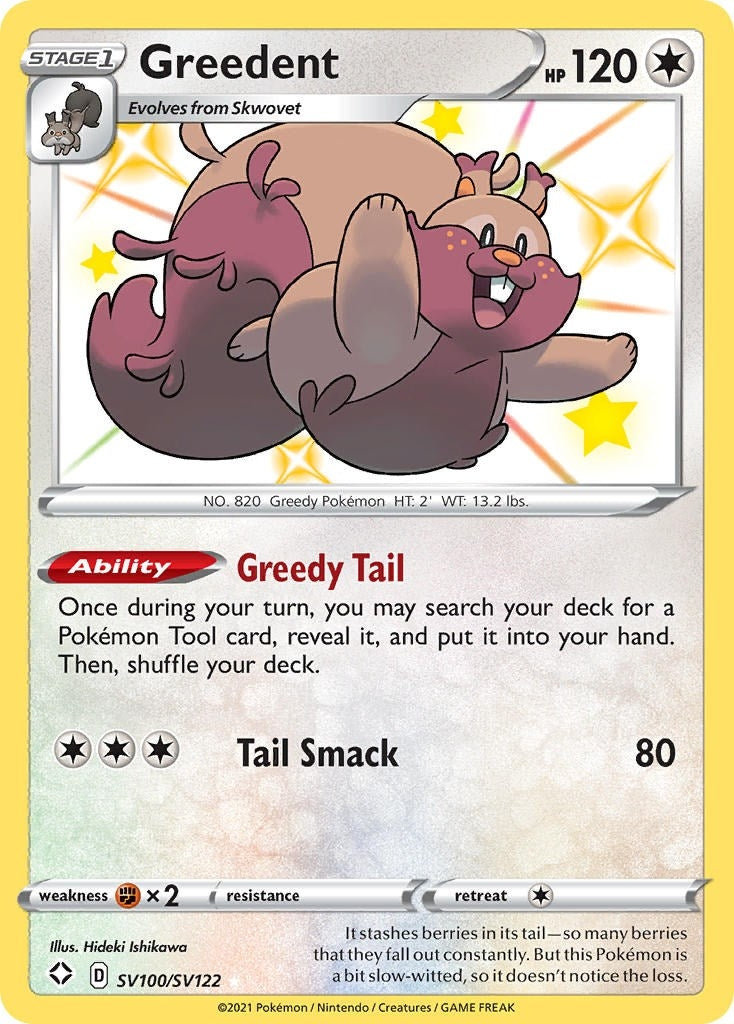 Greedent (SV100/SV122) [SHFSV]
