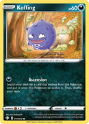 Koffing (041/072) [SHF]