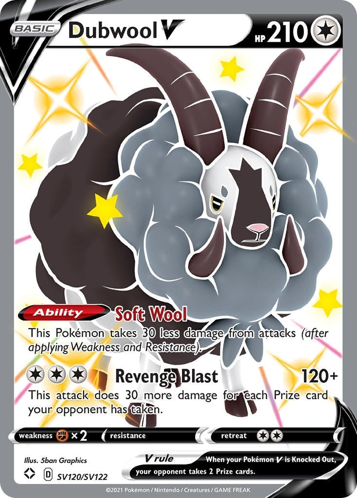 Dubwool V (SV120/SV122) [SHFSV]