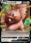 Greedent V (053/072) [SHF]