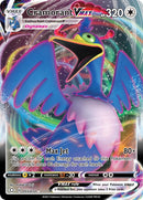 Cramorant VMAX (055/072) (Shining Fates)