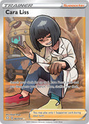 Cara Liss Full Art (067/072) [SHF]