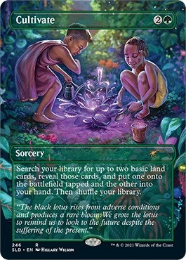 Cultivate (246) [SLD]