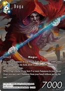 Doga Full Art (13-120H) [OP13]