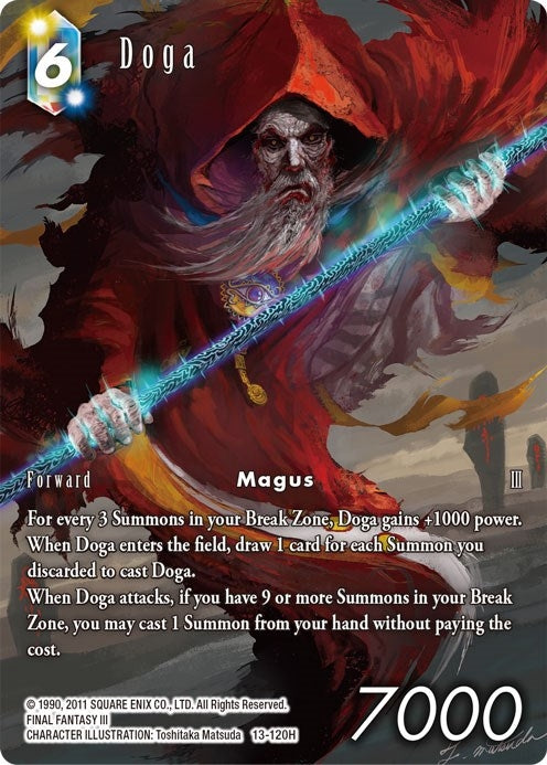 Doga Full Art (13-120H) [OP13]