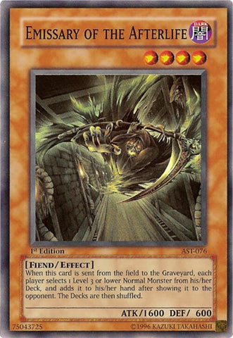 Emissary of the Afterlife (AST-076)