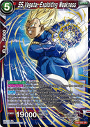 SS Vegeta, Exploiting Weakness (Reprint) [DB1-002]