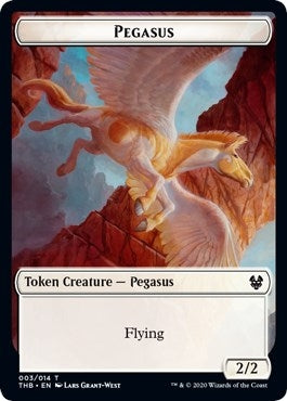 Pegasus Shark Double sided Token Challenger 2021 [UMP]