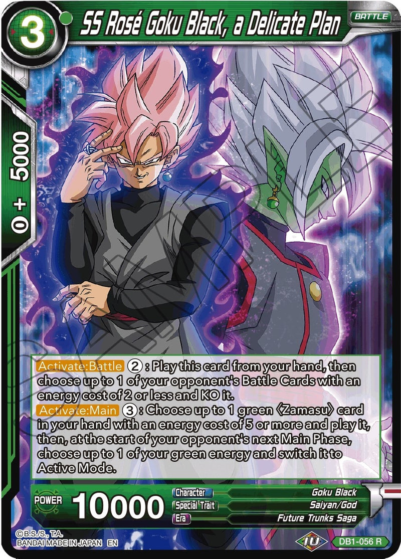 SS Rose Goku Black, a Delicate Plan (Reprint) [DB1-056]