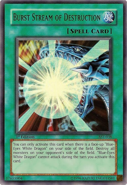Burst Stream of Destruction (AST-038)