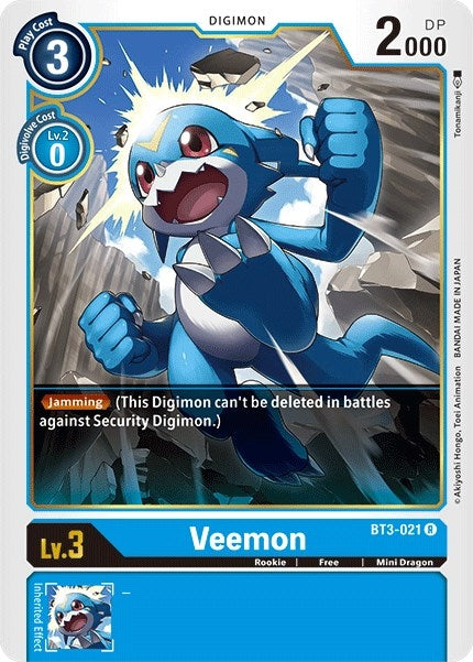 Image for Veemon - BT3-021 [Release Special Booster]