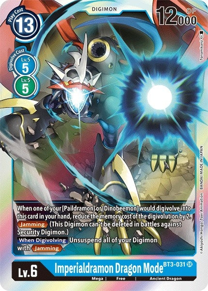 Image for Imperialdramon Dragon Mode [Release Special Booster]