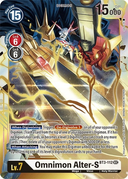 Image for Omnimon Alter-S (Secret Rare) [Release Special Booster]