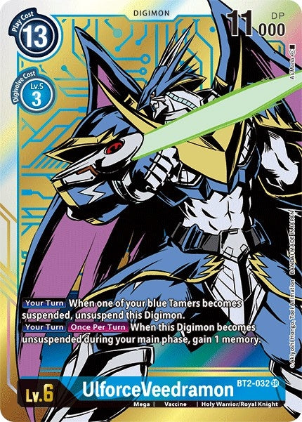 Image for UlforceVeedramon (Alternate Art) [Release Special Booster]