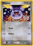 Whismur 73 106 City Championships (073/106) [PR]