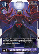 Image for VenomMyotismon - P-020 [Digimon Promotion Cards]