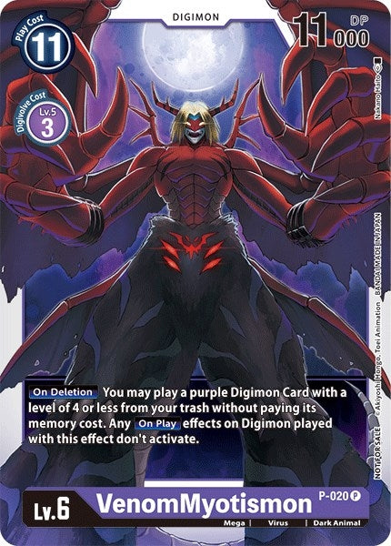 Image for VenomMyotismon - P-020 [Digimon Promotion Cards]