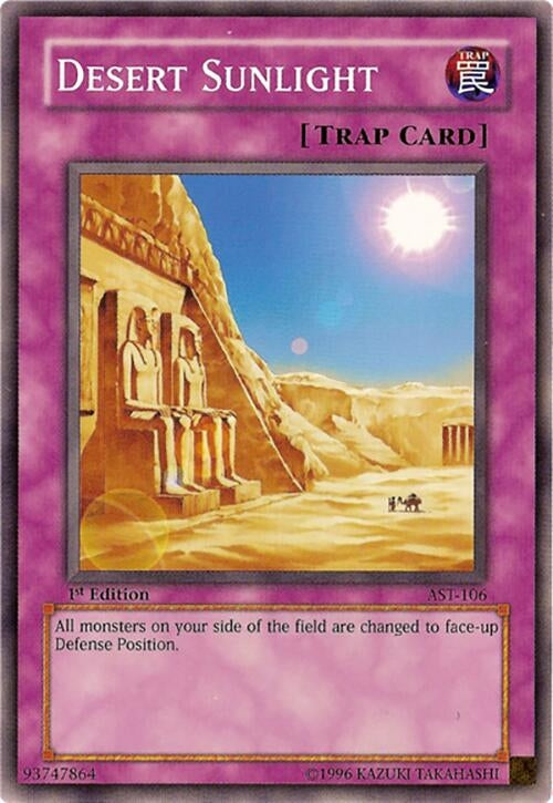 Desert Sunlight (AST-106)