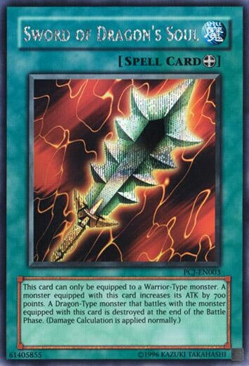 Sword of Dragons Soul (PCJ-EN003)