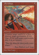 Pyroblast [5ED]