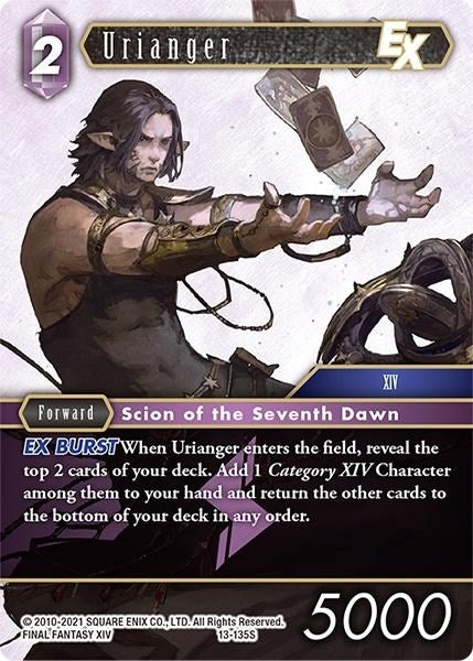 Urianger EX (13-135S) [OP13]