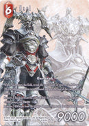 Nael 9 014L Full Art (9-014L) [DEC]