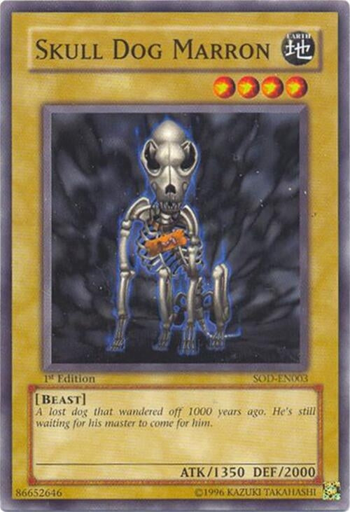 Skull Dog Marron (SOD-EN003)