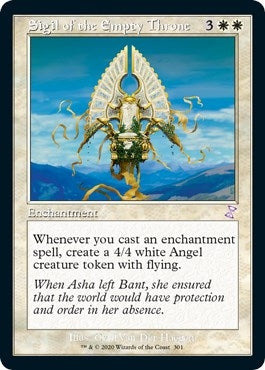 Sigil of the Empty Throne (301) [TSR]