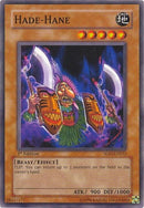 Hade Hane (SOD-EN032)