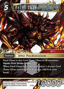 Feral Chaos (B-010) [BDC]