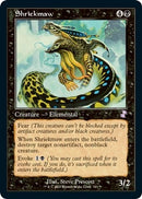 Shriekmaw (331) [TSR]