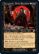 Yawgmoth Thran Physician (336) [TSR]