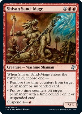 Shivan Sand Mage (189) [TSR]