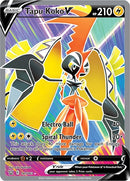 Tapu Koko V Full Art (147/163) [SWSH05]