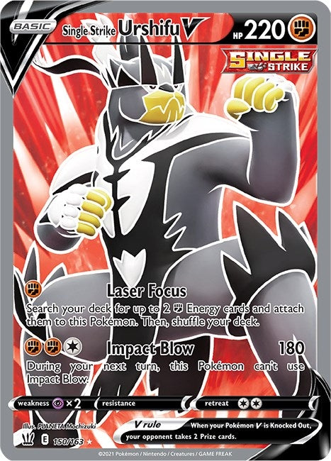 Single Strike Urshifu V Full Art (150/163) [SWSH05]
