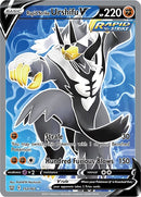 Rapid Strike Urshifu V Full Art (152/163) [SWSH05]