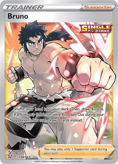 Bruno (Full Art) (158/163) (SWSH05: Battle Styles)