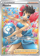 Phoebe Full Art (161/163) [SWSH05]