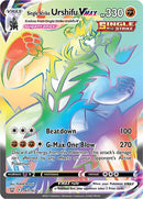 Single Strike Urshifu VMAX Secret (167/163) [SWSH05]