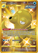 Octillery Secret (178/163) [SWSH05]