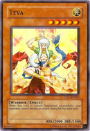 Teva Capsule Monster Coliseum (CMC-EN003) [VDP]