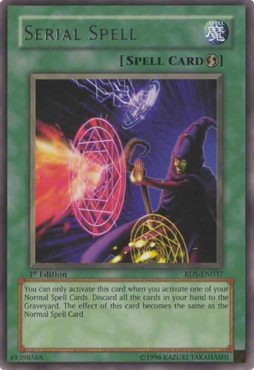 Serial Spell (RDS-EN037)