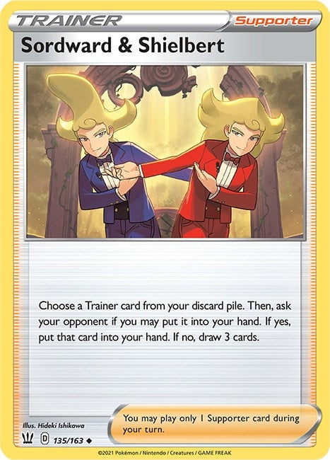 Sordward and Shielbert (135/163) [SWSH05]