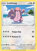 Lickitung (113/163) [SWSH05]