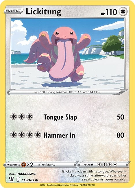Lickitung (113/163) [SWSH05]