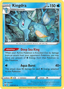 Kingdra (033/163) [SWSH05]