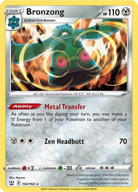 Bronzong (102/163) [SWSH05]