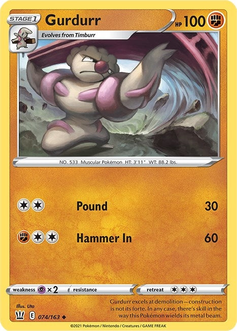 Gurdurr (074/163) [SWSH05]