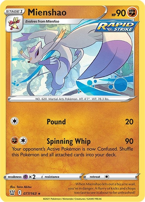 Mienshao (077/163) [SWSH05]