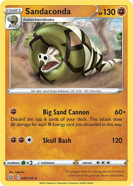 Sandaconda (082/163) [SWSH05]